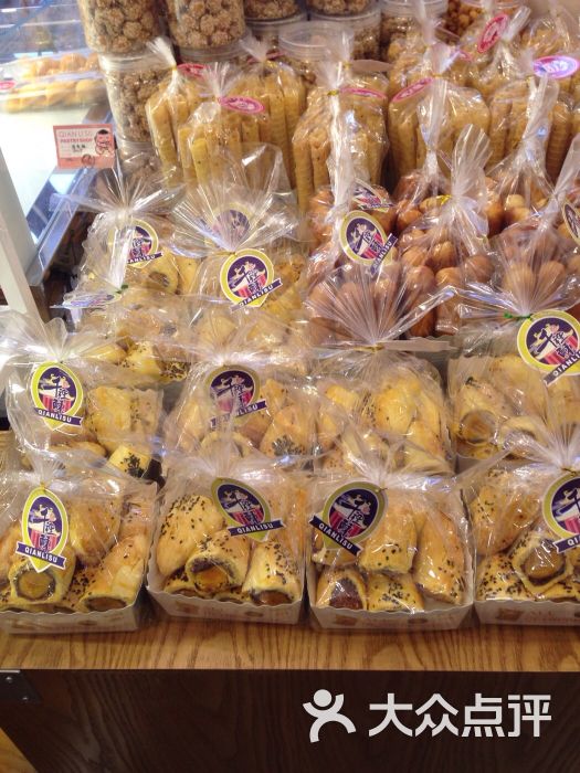 千里酥(世纪阳光店-图片-汉中美食-大众点评网