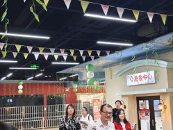 -点点梦想城(金水路店)