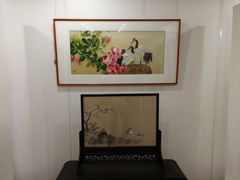-姚建萍刺绣艺术馆