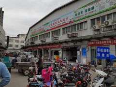 -岳各庄批发市场(西四环中路店)