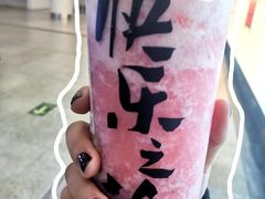 -LELECHA乐乐茶(新街口大洋店)