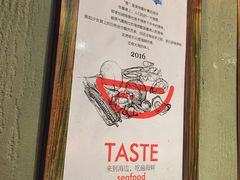 -马路边上·小海鲜烧烤(八一路店)