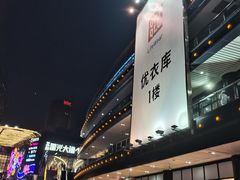 -都市枪神实弹射击俱乐部