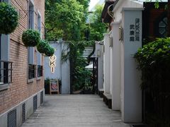 -% Arabica阿拉比卡咖啡(武康路店)