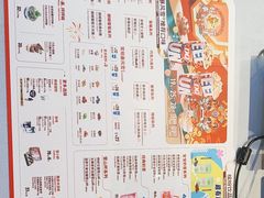 -DQ·蛋糕·冰淇淋(南开大悦城2F店)