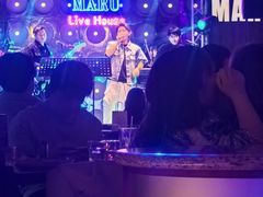 -MARU玛露音乐餐厅(大学路店)
