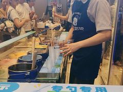 -溪边姑娘·拉丝酸奶水果捞(春熙路店)