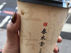 -春水堂人文茶馆(南京西路店)