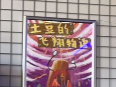 -移动谜城·大笨象密室逃脱(五棵松店)