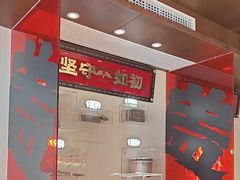 -德天顺盖码饭(人民西路店)