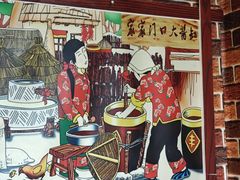 -品北铁锅炖  东北特色菜(北极大街店)
