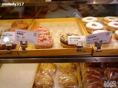 -多乐之日(五道口店)