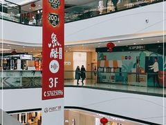 -万达茂商场(南京仙林店)