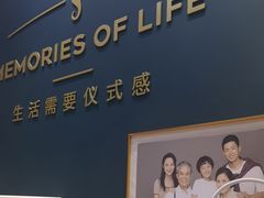 -海马体照相馆(无锡清扬茂业天地店)