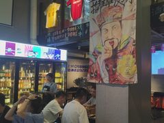 -微醺烤牛·炭火烧烤·精酿啤酒(东郊记忆店)
