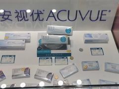 -大明府国际眼镜(太原北街店)