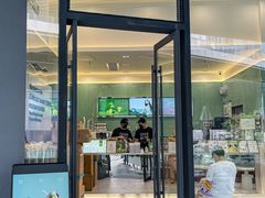 -宝藏绿洲(万象前海店)