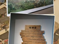 -中国京杭大运河博物馆