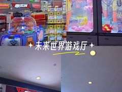 -宁波鄞州万达广场