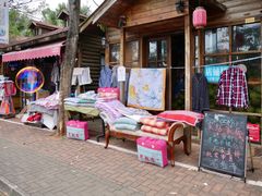 -白沙门生态公园