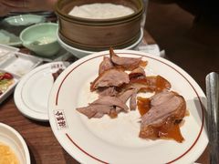 -北京全聚德(王府井店)