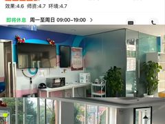 -新东方国际教育·雅思托福(海淀水清木华校区)