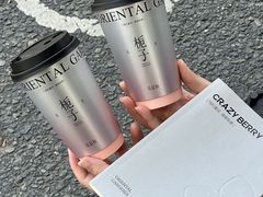 -莓超疯(百源店)