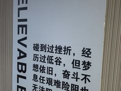 -成都雅诗阁来福士