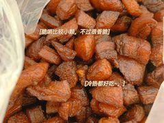 -丁家脆哨(民生路店)