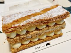 -BanCake·法式千层·拿破仑專門店
