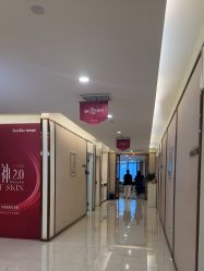 -JustHer宁波珈禾医疗美容医院