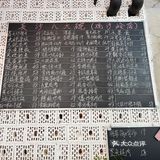 去饭店吃饭，朋友以为我去吃席了