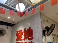 -松哥油焖大虾.小龙虾.黑鸭煲(海岸城店)