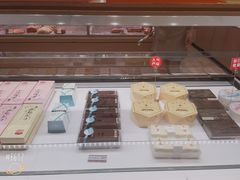 可可西里-好利来(乐堤港店)