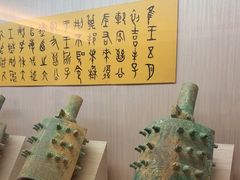 -台北故宫博物院