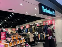-东荟城名店仓