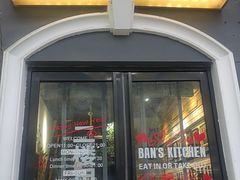 -米屋石锅拌饭(师大店)