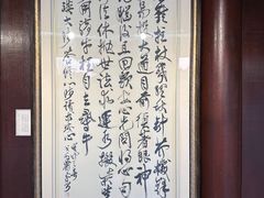 -龙华寺