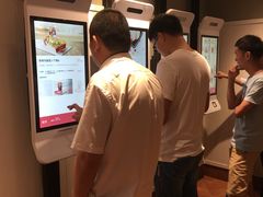 -肯德基(建华店)