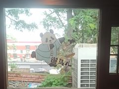 -小吊梨汤·北京菜(香山店)