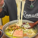 在磨碟沙!川渝风味嗦粉自由!无限续!