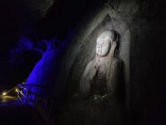 -上方山云水洞