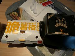 -麦当劳(欧亚大观商都店)