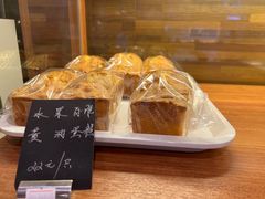 -梦菲思饼屋(瑞金宾馆店)