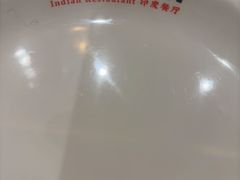 -清真· AL-JANNAT 佳纳特餐厅(仙林店)