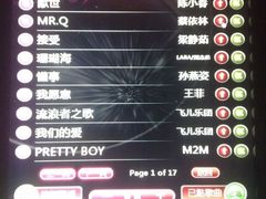 -钱柜KTV(钱柜广场店)