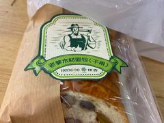 -仟吉(大溪地店)