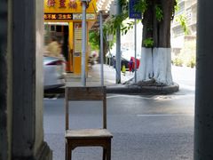 -黄氏祖传百暖凉茶店