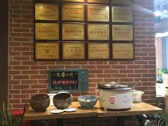 -大闫家烧烤·小海鲜家常菜(郑庄店)