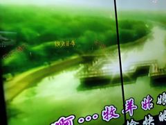 -温莎KTV(珠江路店)